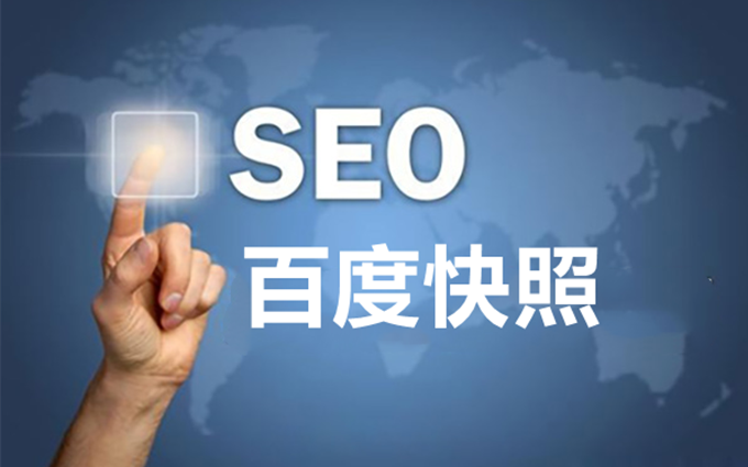 全屋定制板材行業